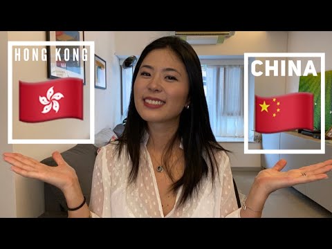Vídeo: Onde Fica Hong Kong