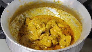 Reshmi Chicken Masala | रेशमी चिकन मसाला | Chicken Reshmi Masala | Reshmi Chicken Masala Gravy