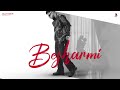 Besharmi Official Audio Bally Thakur Ft Tanveet Gill New Punjabi Song 2024 New Romentic Song