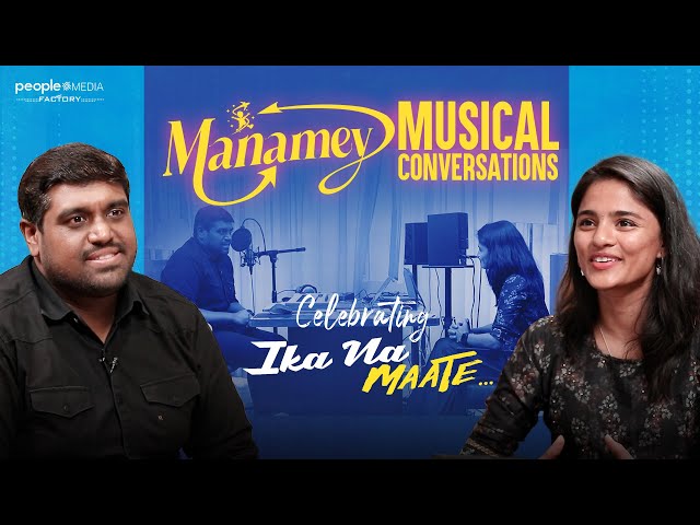 Manamey Musical Conversations | Sharwanand | Sriram Adittya | Hesham A Wahab | People Media Factory class=