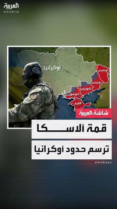           
 - نشر قبل 40 دقيقة