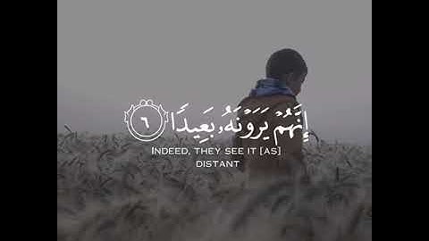 فاصبر صبراً جميلاً ||  القارئ إسلام صبحي.