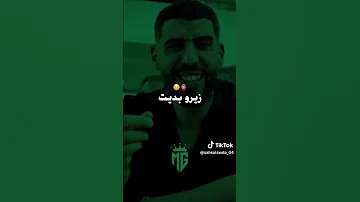 سمحت ومشيت زيرو بديت وحيد والرب معايا اكسبلور ابوني ياك باطل خوتي 