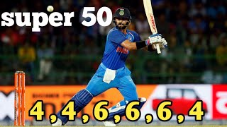 What A 50 By King Kohli Kohli Vs Ben Stokes Kohli Vs Jofra Archer
