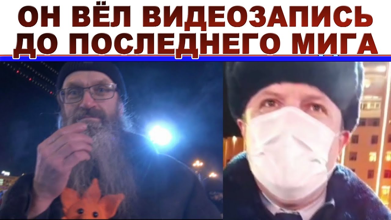 Священник на лексусе