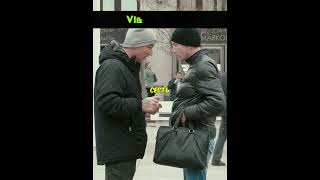 На вас ориентировка пошла / пранк Эдвард Бил #shorts