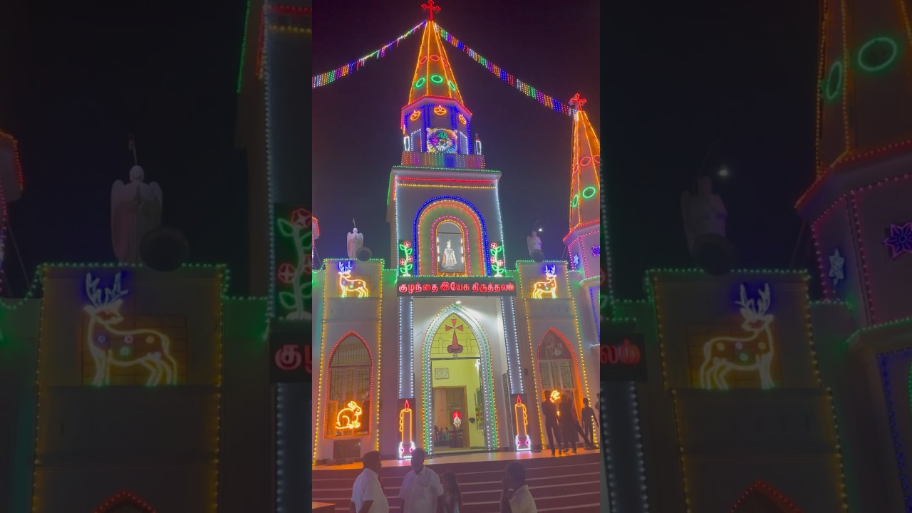 Infant Jesus Shrine Trichy 