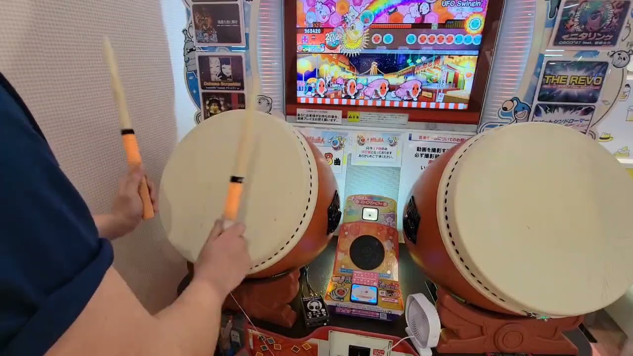 UFO悲劇の可1 Playerまひろ