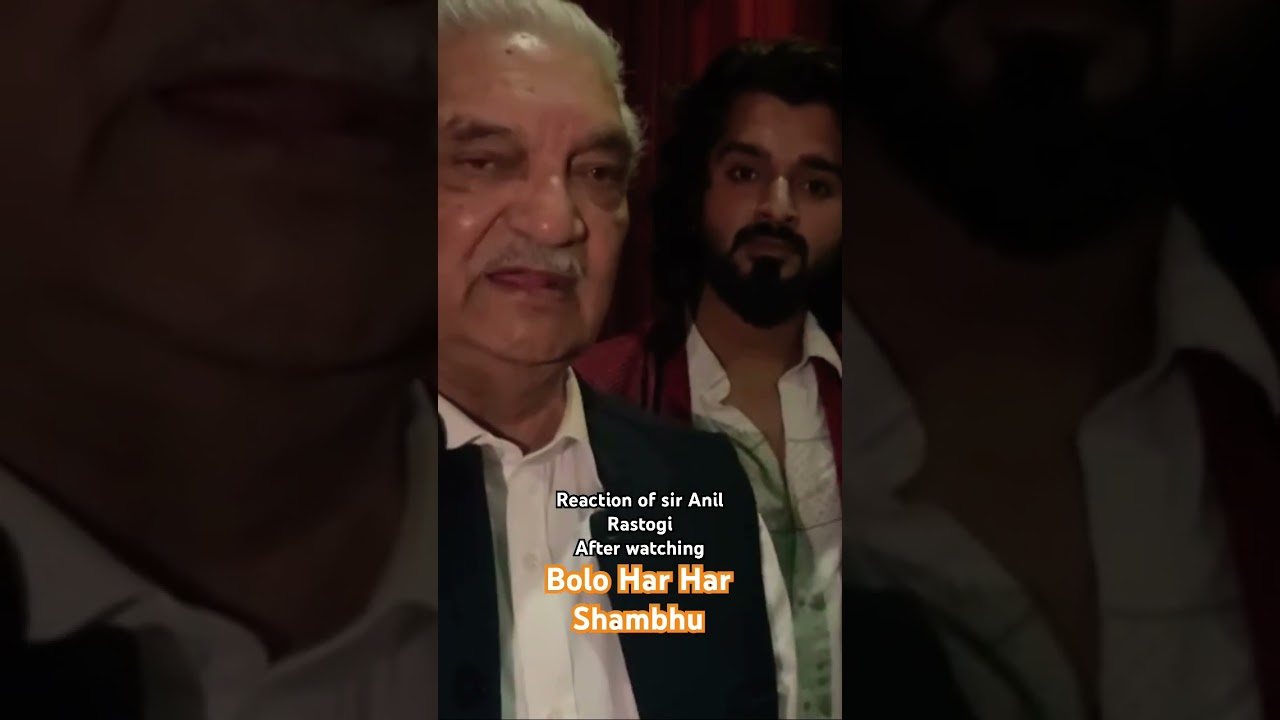 🎥 Anil rastogi reaction 