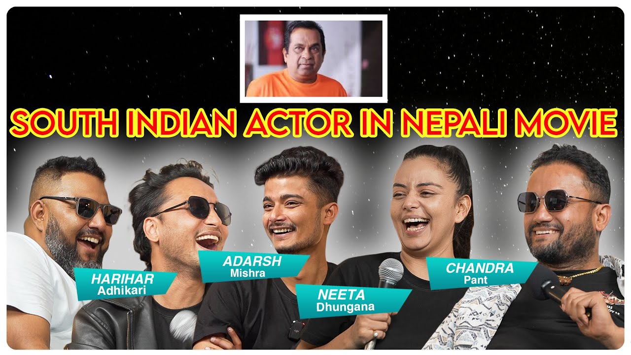 Bramhanandan and South Actors in Nepali Film: Clash or Collaboration