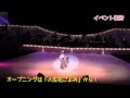 【イベント】原田悠里/人生花ごよみ コンサート(五反田ゆうぽうと)