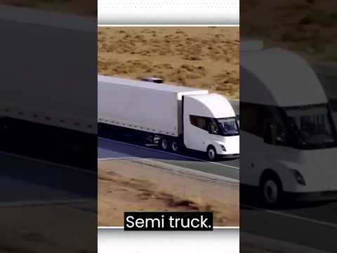 Elon musk introduce
