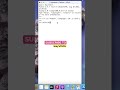 Python short video | accessing elements of a dictionary in python using key name #shorts
