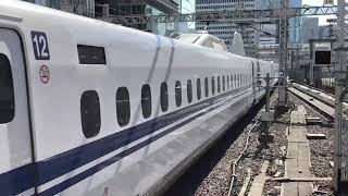 JR東海 東海道新幹線N700系出発@東京駅