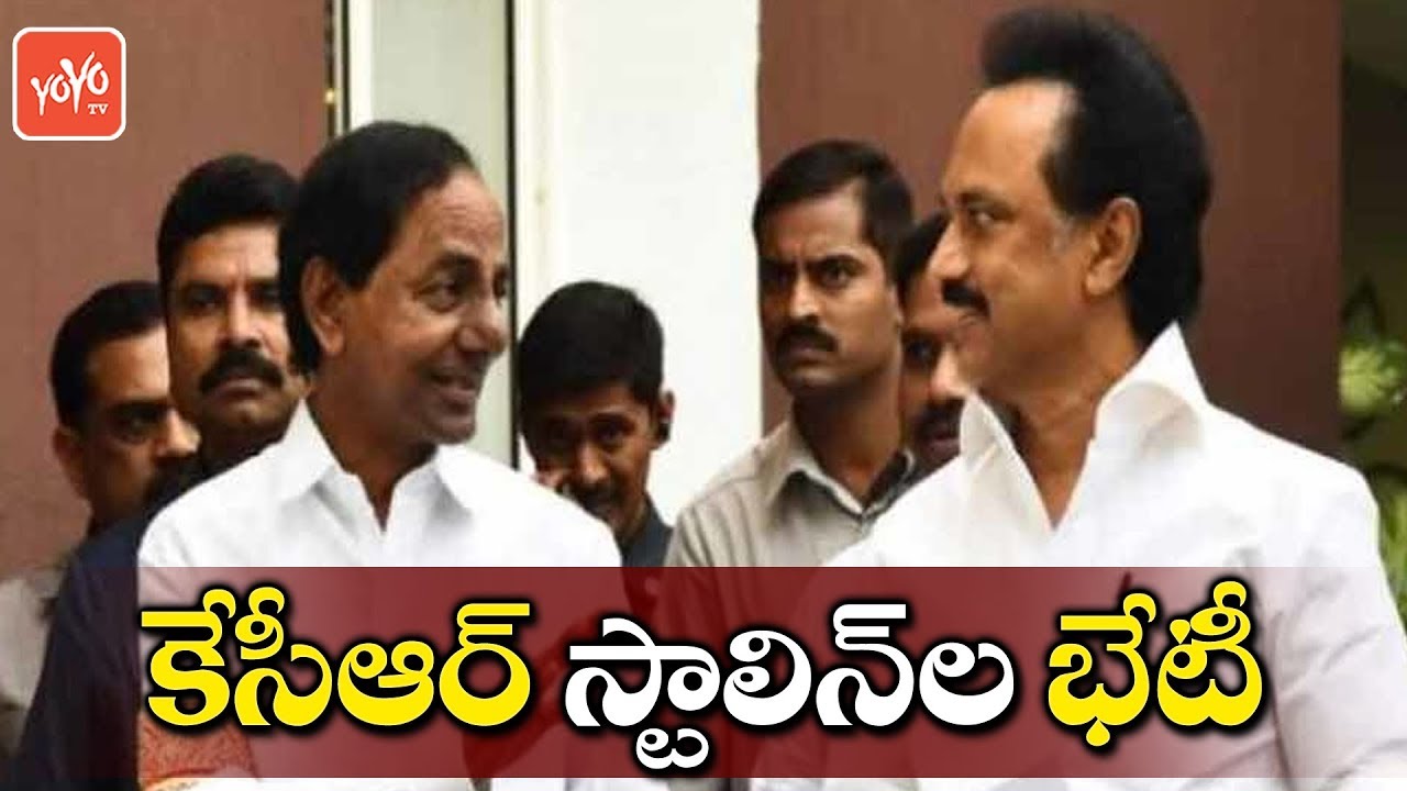 Telangana CM KCR Meet with DMK Stalin | KCR Stalin Meeting | Tamil Nadu | Telugu News Live | YOYO TV