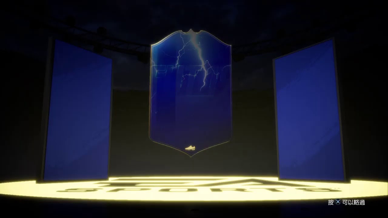 FIFA19 - FUT TOTS Kevin Mbabu SBC - 2019-05-16