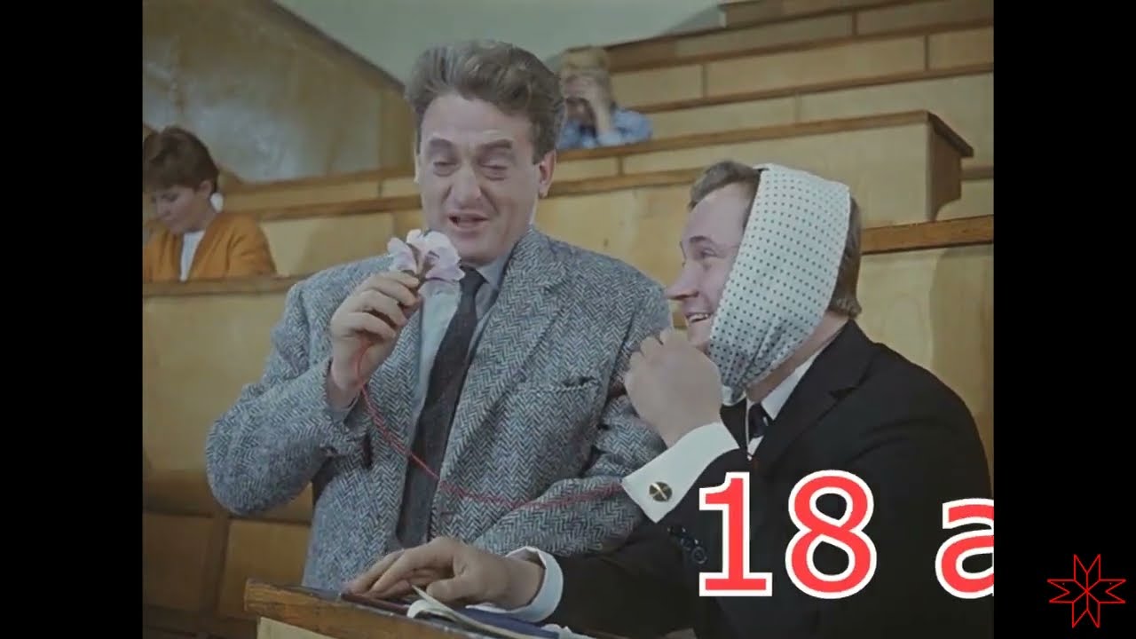 18 апреля - День радиолюбителя.@