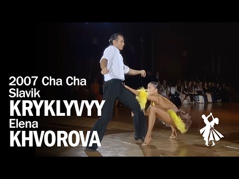 2007 Slavik Kryklyvyy and Elena Khvorova Cha Cha