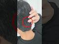 10秒で脱毛か確認する方法