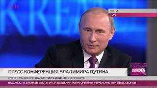 Путин о разнице между оппозицией и «пятой колонной»