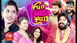 Fun Raja Fun Full Episode -16th June 2020 - Allu Arjun,Vijay Devarakond -Daily 7 PM in ETV Telugu