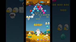 line bubble 2 level 2031