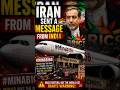 Iran sent a warning from India #iran #araghchi #india #trump #middleeast