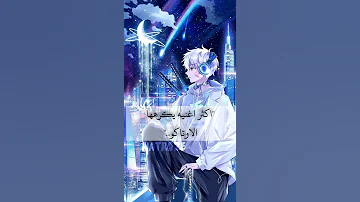 اكثر اغنيه يكرهها الاوتاكو Shorts نطالب بطرد الاوتاكو لليابان Anime 