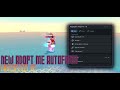 [🔥] Adopt Me Autofarm | Ragesploit free version! | Auto-neon, Auto-mega! Pastebin [⚡]