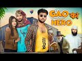 Gao ka hero        aasif gaur  asif gour comedy  team 420 comedy  420