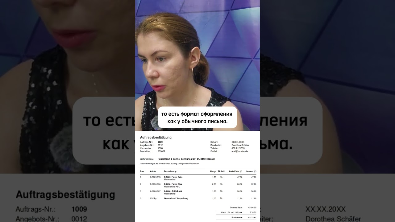 #germanlanguageclasses