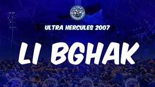 ULTRA HERCULES 2007 | THE ONE WHO LOVES YOU | OFFICIAL 2026