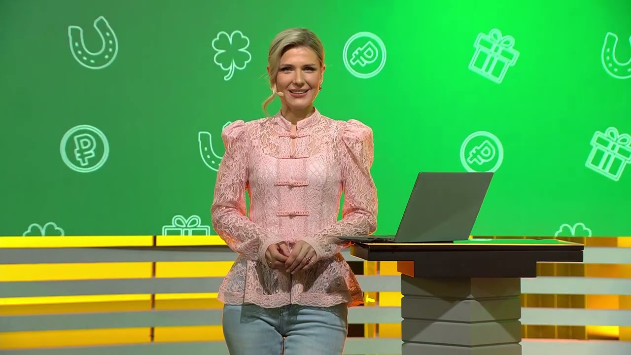 Золотая подкова 01.03.26 тираж № 548 от Столото