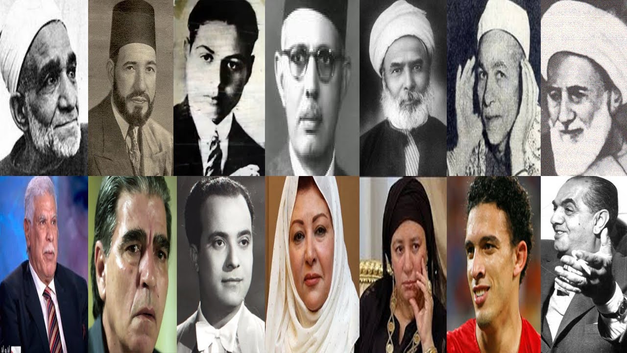 مشاهير محافظة البحيرة.!؟ جديد.