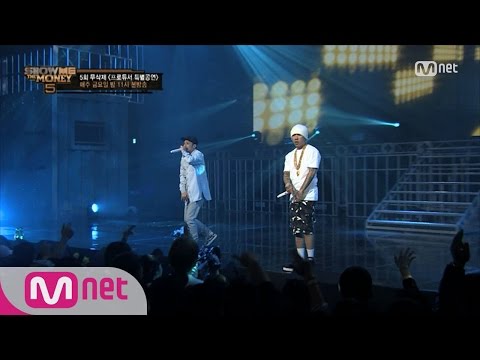 [SMTM5][Full] Dok2 & The Quiett @Producers’ Special Stage 20160610 EP.05