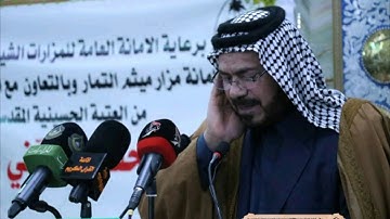 سور الأعلى - الغاشيه والفجر القارئ جاسم الجابري