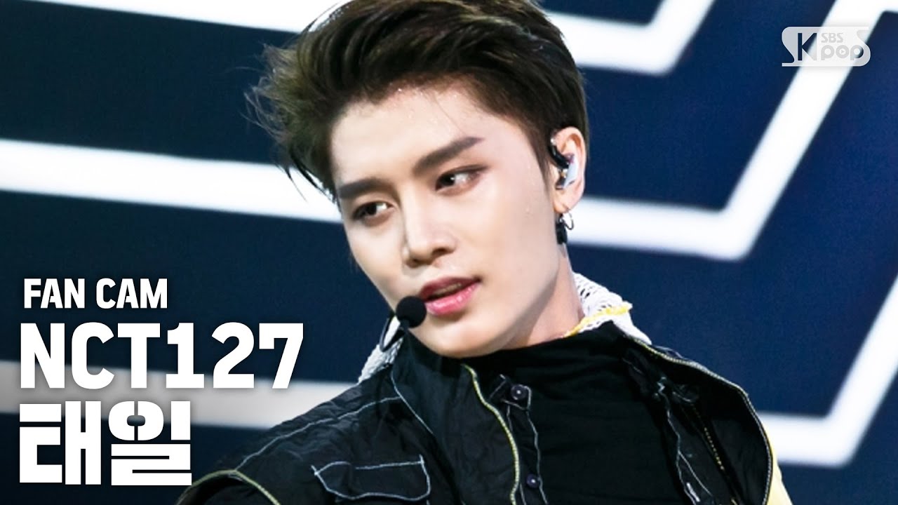 [안방1열 직캠4K] NCT127 태일 'Superhuman' (NCT127 TAE ILFancam)│@SBS Inkigayo_2019.5.26