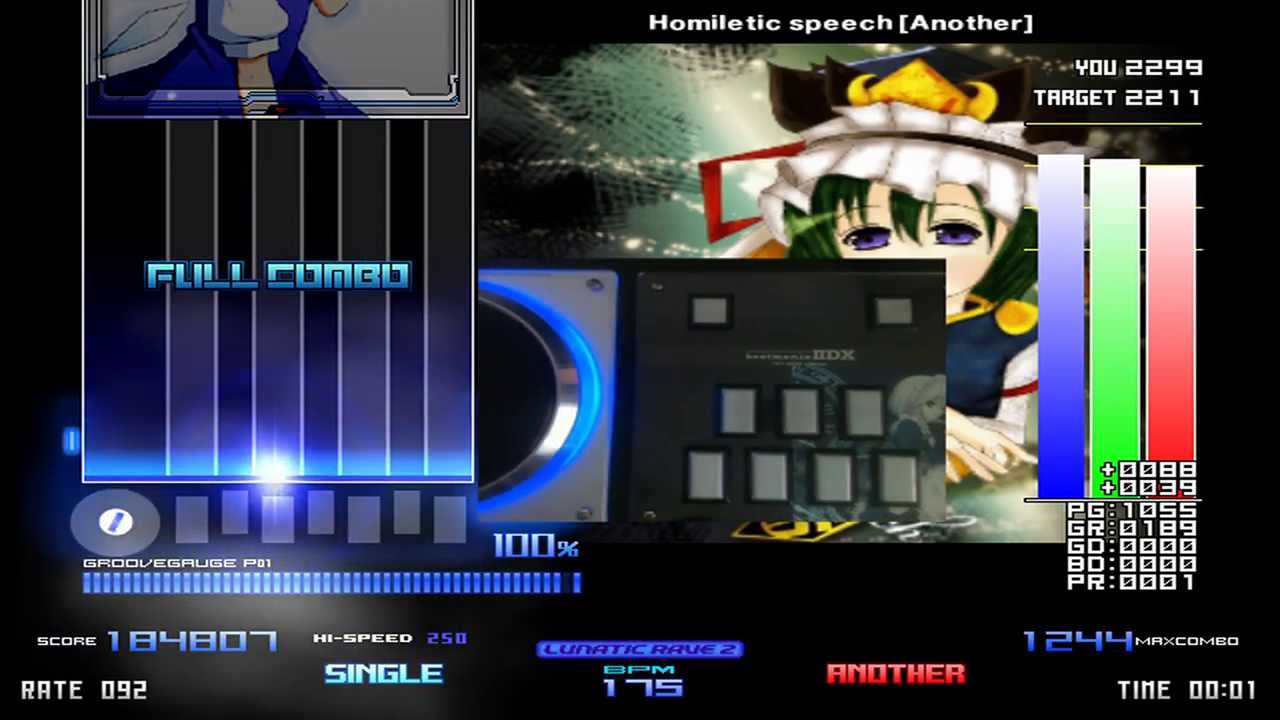 [daoコン]三和製ボタン打鍵テスト[手元]