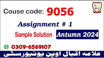 Aiou 9056 assignment 1 Autumn 2024 solutions   @picksPK