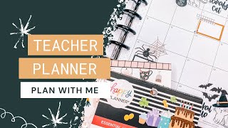 PLAN WITH ME //TEACHER HAPPY PLANNER SET UP //OCTOBER MONTHLY