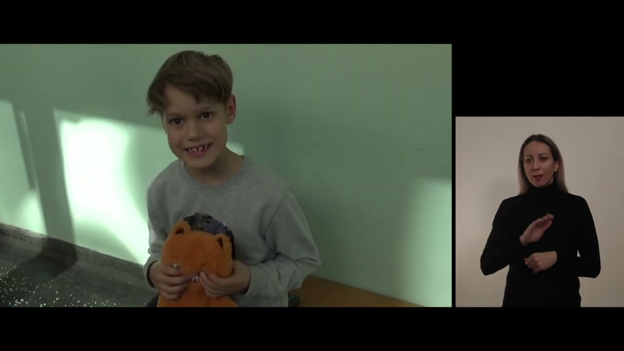 Huggy Vanja — Osnovna škola Brajda, 1.a razred — Film svima svugdje online