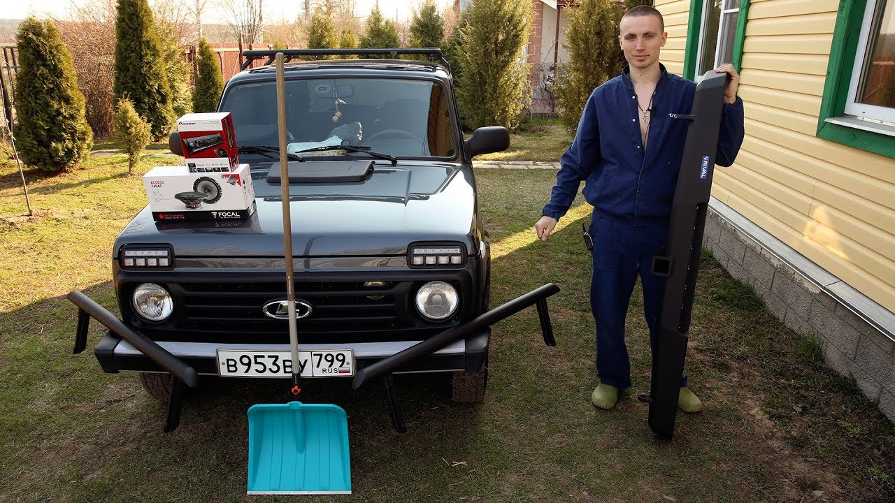 Музон в ниву