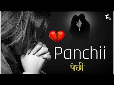 जो मेरा था कभी - Heart Touching Sad Shayari Whatsapp Status 🥺 Boy Breakup Emotional Shayari 💔#shorts