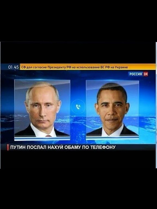 штоо #мем #обама #memes #шортс #duet #тикток #прикол #юмор - YouTube