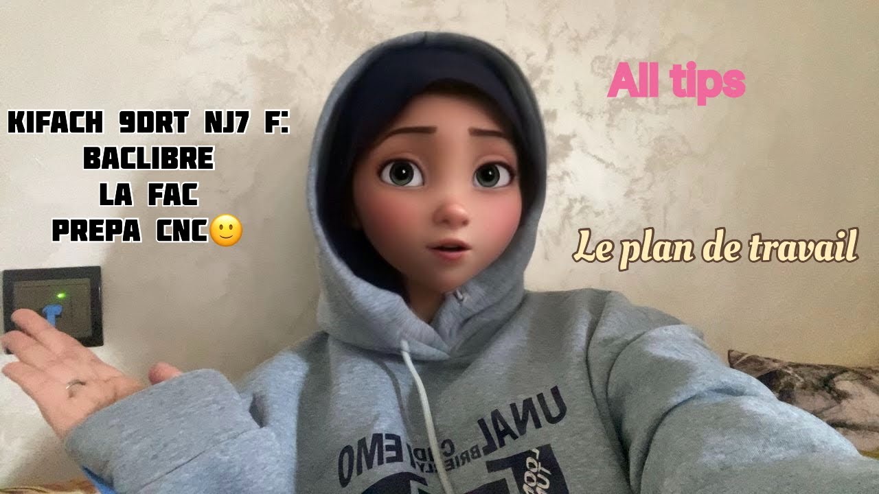 Kifach ta 9drt nwaf9 bin bac libre/la fac et prepa concours 