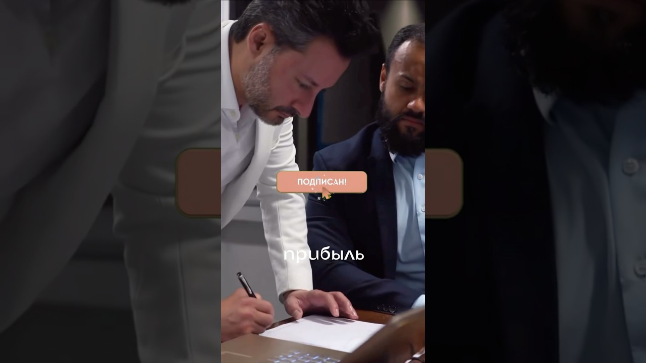 Реальный доход франчайзер - СКОЛЬКО МОЖНО ЗАРАБАТЫВАТЬ? 