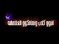 حاله واتس مهرجان كلبي الروت زملني في عركه شاشه سوداء 2020 حاله واتس مهرجان كلبي الروت زملني في عركه شاشه سوداء 2020