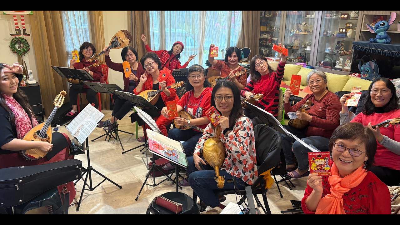 ||: 新年組曲 | Medley of Chinese New Year | 臺中曼陀鈴樂團 | Taichung Mandolin Orchestra :||