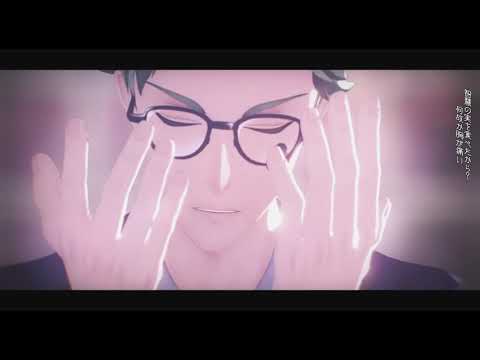 【MMDツイステ】あわよくばきみの眷属になりたいな【トレイ・クローバー】