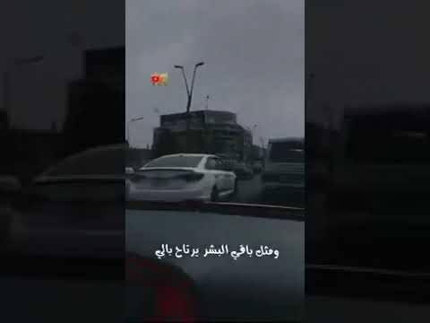 ولا قادر اغير واقع الحال ولا قادر اصير لا ابالي